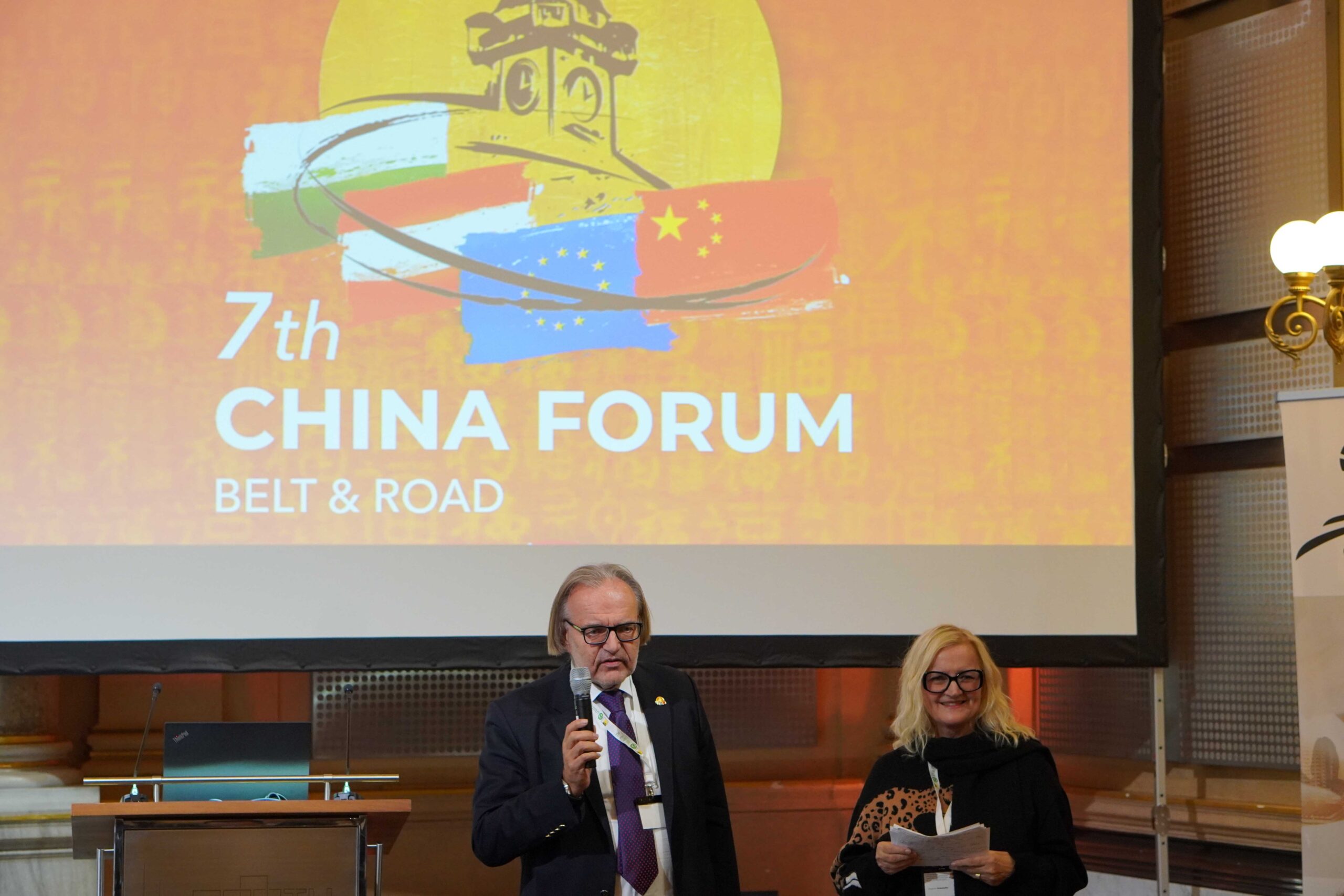 China Forum Graz, 20.11.2025